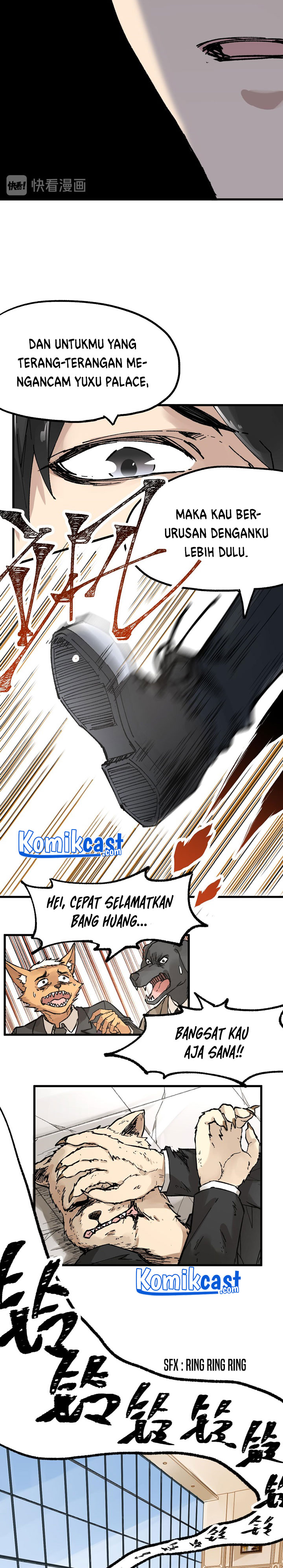 The Sacred Ruins Chapter 78 Gambar 9